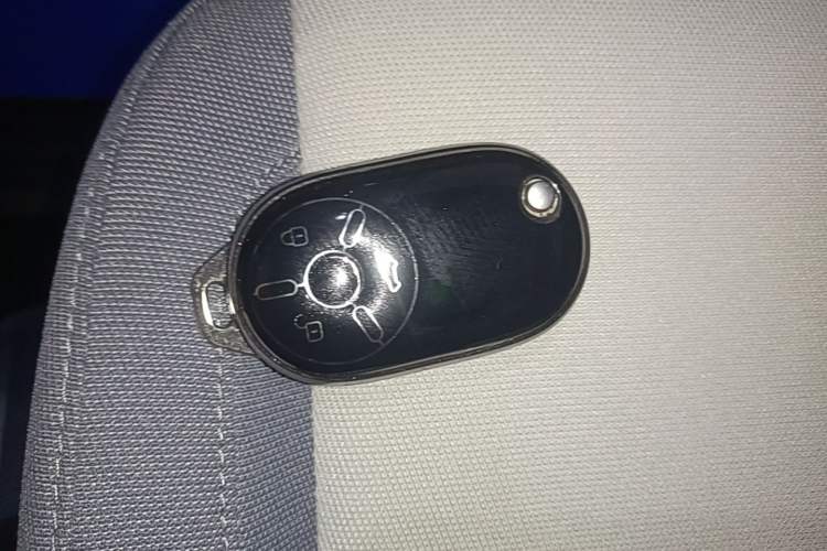 Used Bestune Pony 2025 222km Lightning Horse Vehicle Key