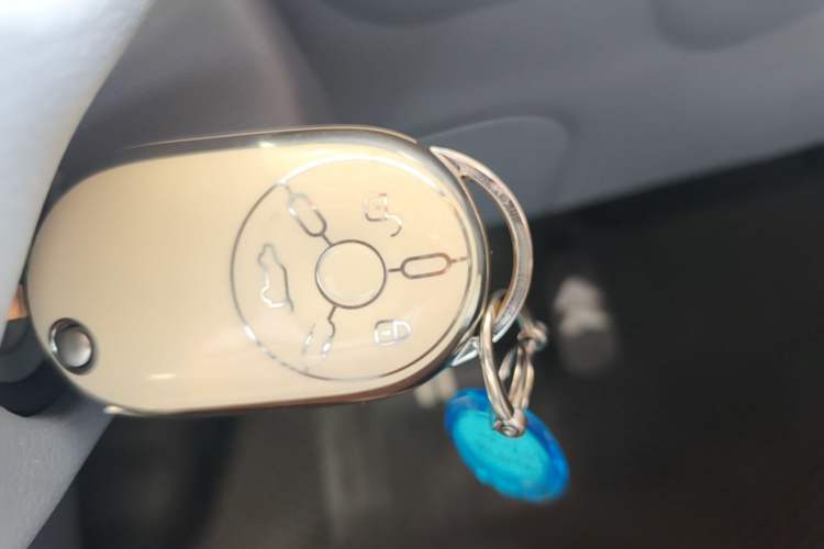 Used Bestune Pony 2025 222km Lightning Horse Vehicle Key