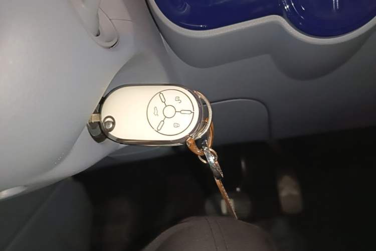 Used Bestune Pony 2025 222km Lightning Horse Vehicle Key