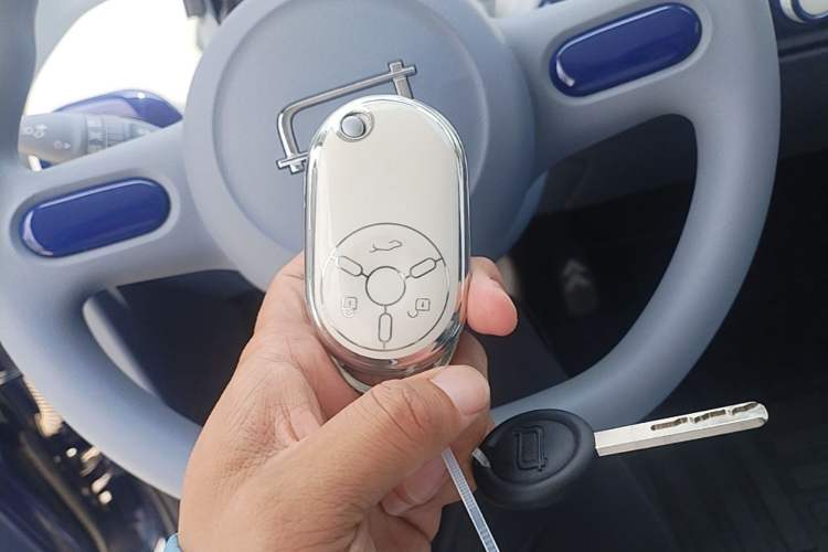 Used Bestune Pony 2025 222km Lightning Horse Vehicle Key