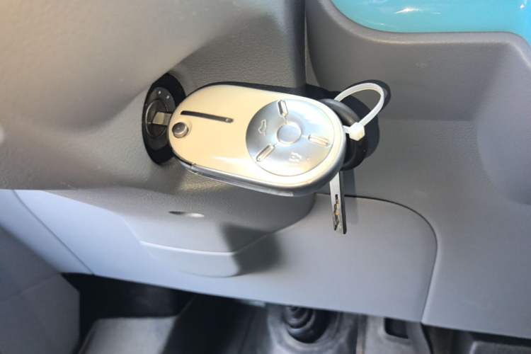 Used Bestune Pony 2025 222km Lightning Horse Vehicle Key