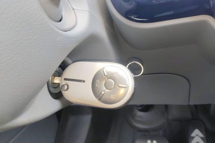 Used Bestune Pony 2025 222km Range Agile Horse Vehicle Key