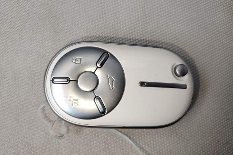 Used Bestune Pony 2025 222km Lightning Horse Vehicle Key
