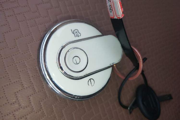 Used Bestune Pony 2025 222km Lightning Horse Vehicle Key
