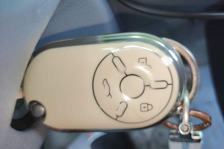 Used Bestune Pony 2025 222km Range Agile Horse Vehicle Key