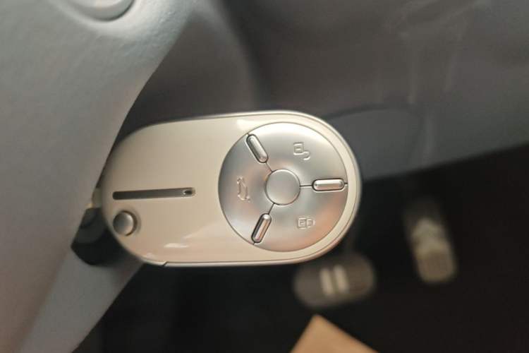 Used Bestune Pony 2025 222km Lightning Horse Vehicle Key