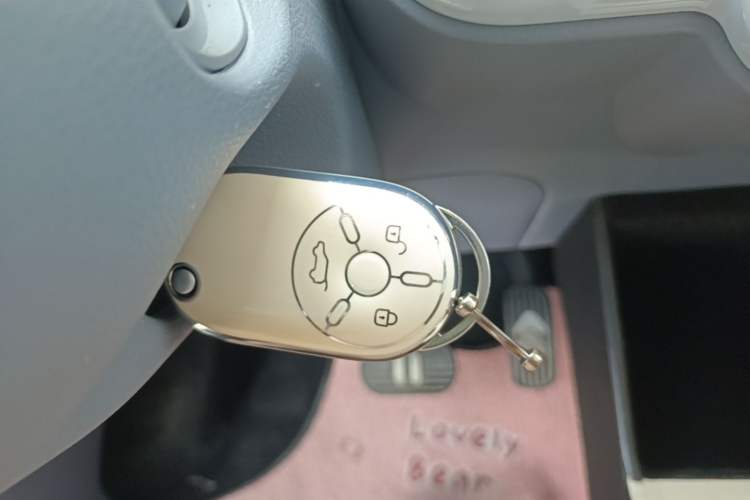 Used Bestune Pony 2025 222km Range Agile Horse Vehicle Key