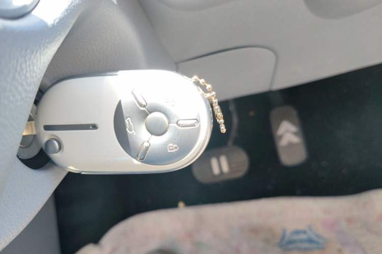 Used Bestune Pony 2025 222km Range Agile Horse Vehicle Key