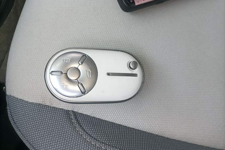 Used Bestune Pony 2025 222km Lightning Horse Vehicle Key