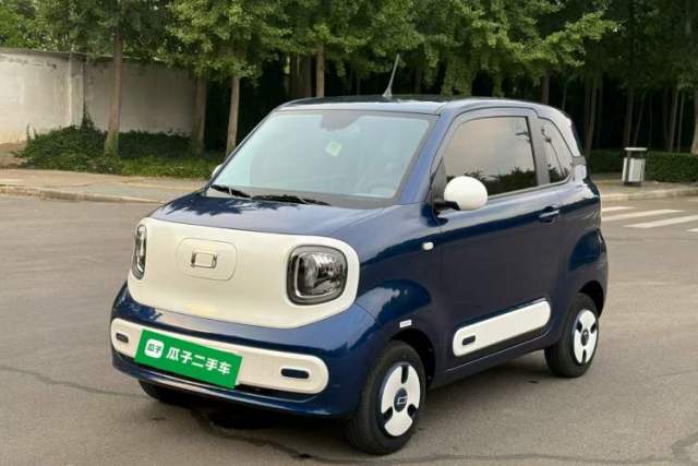 Bestune Pony 2025 222km Range Agile Horse d’occasion