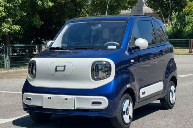 Bestune Pony 2025 222km Range Agile Horse d’occasion