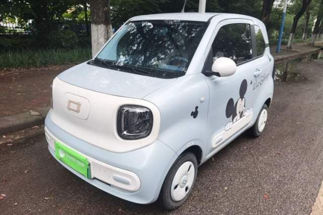 Used Bestune Pony 2025 222km Range Agile Horse