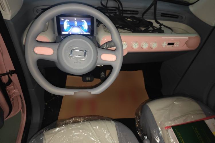 Used Bestune Pony 2025 222km Range Agile Horse Center Console