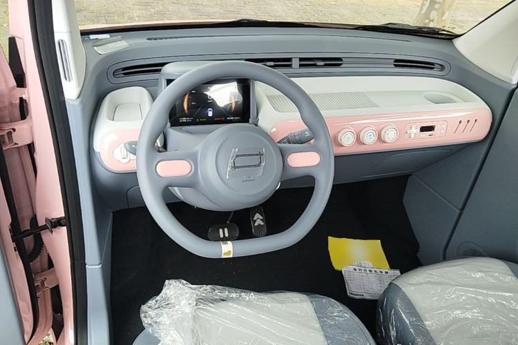 Used Bestune Pony 2025 222km Range Agile Horse Center Console