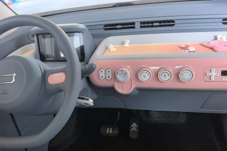 Used Bestune Pony 2025 222km Lightning Horse Center Console