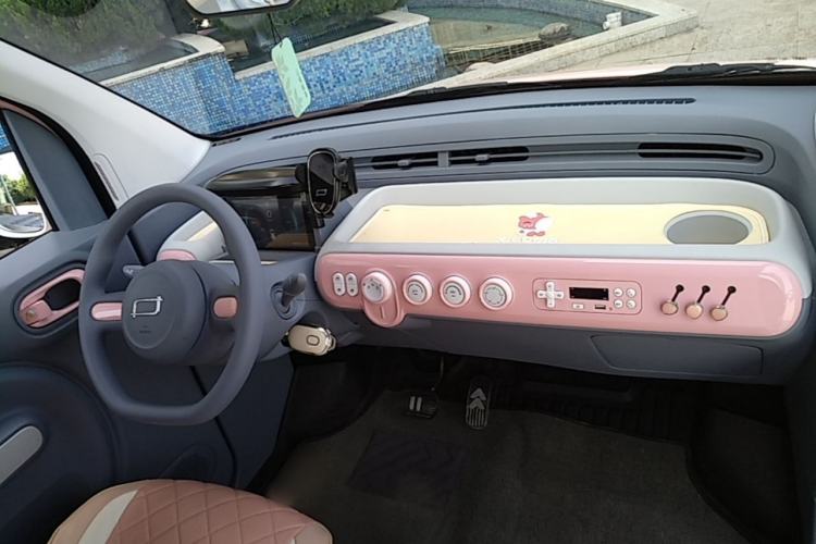 Used Bestune Pony 2025 222km Lightning Horse Center Console