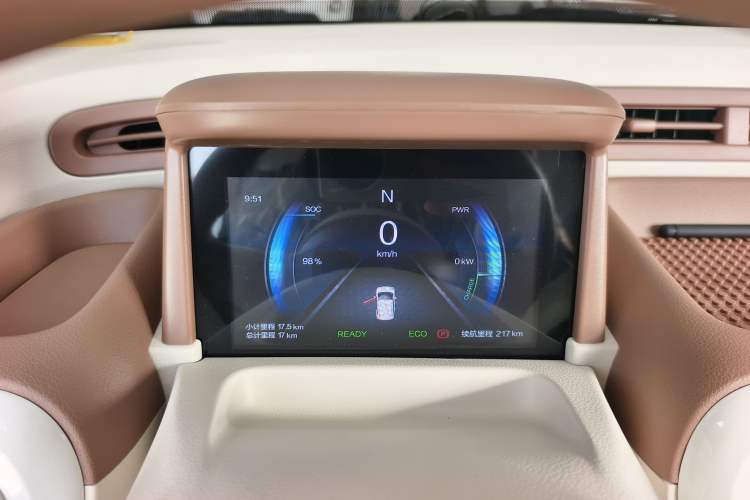 Used Bestune Pony 2025 222km Range Agile Horse Instrument Cluster