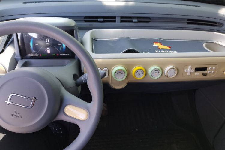 Used Bestune Pony 2025 222km Lightning Horse Audio And AC Panel