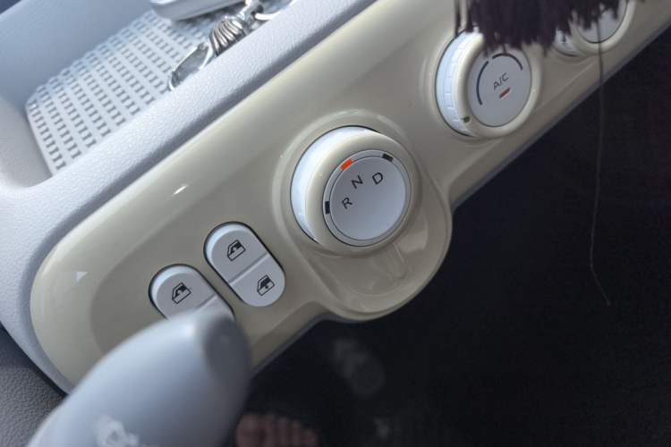 Used Bestune Pony 2025 222km Clever Horse Gear Lever