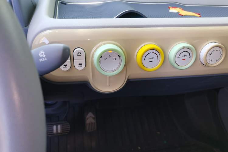 Used Bestune Pony 2025 222km Lightning Horse Gear Lever