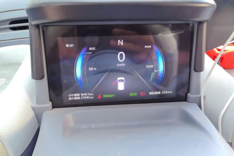 Used Bestune Pony 2025 222km Range Agile Horse Instrument Cluster