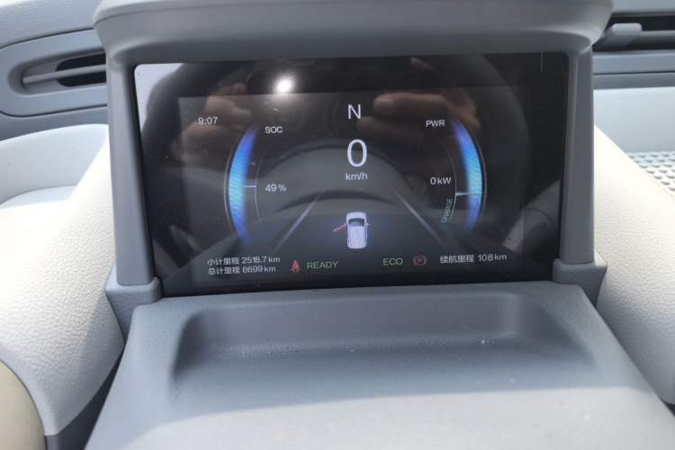 Used Bestune Pony 2025 222km Clever Horse Instrument Cluster