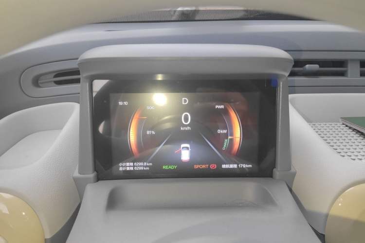 Used Bestune Pony 2025 222km Clever Horse Instrument Cluster