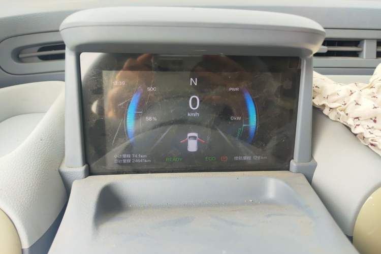 Used Bestune Pony 2025 222km Range Agile Horse Instrument Cluster