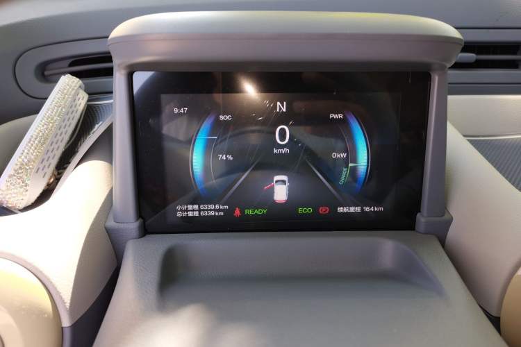 Used Bestune Pony 2025 222km Lightning Horse Instrument Cluster