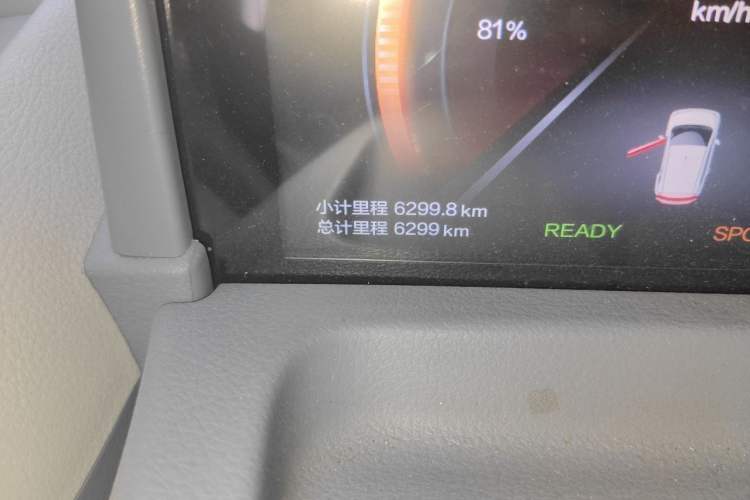 Used Bestune Pony 2025 222km Clever Horse Odometer Close Up