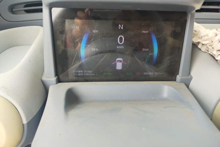 Used Bestune Pony 2025 222km Range Agile Horse Odometer Close Up