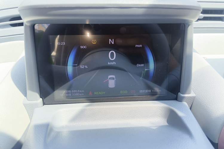 Used Bestune Pony 2025 222km Lightning Horse Instrument Cluster