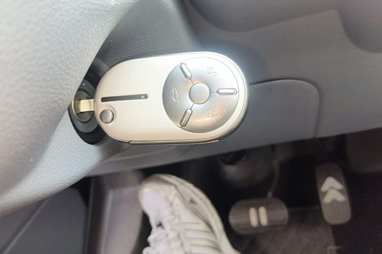 Used Bestune Pony 2025 222km Lightning Horse Vehicle Key