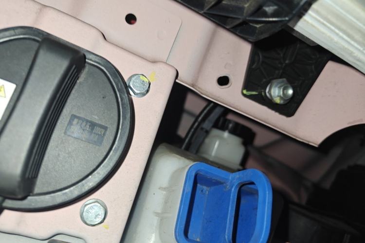 Used Bestune Pony 2025 222km Lightning Horse Engine Bay