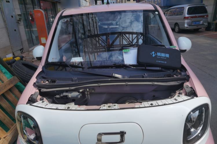 Used Bestune Pony 2025 222km Range Agile Horse Engine Bay