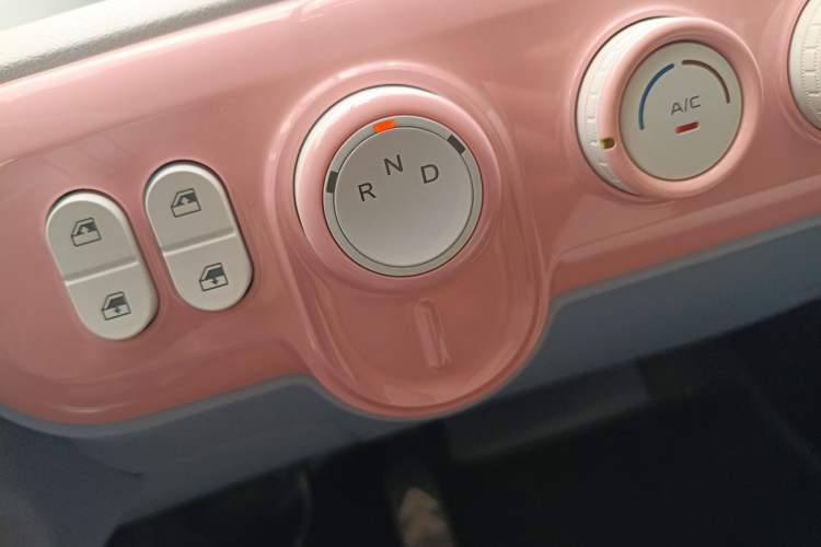 Used Bestune Pony 2025 222km Range Agile Horse Gear Lever
