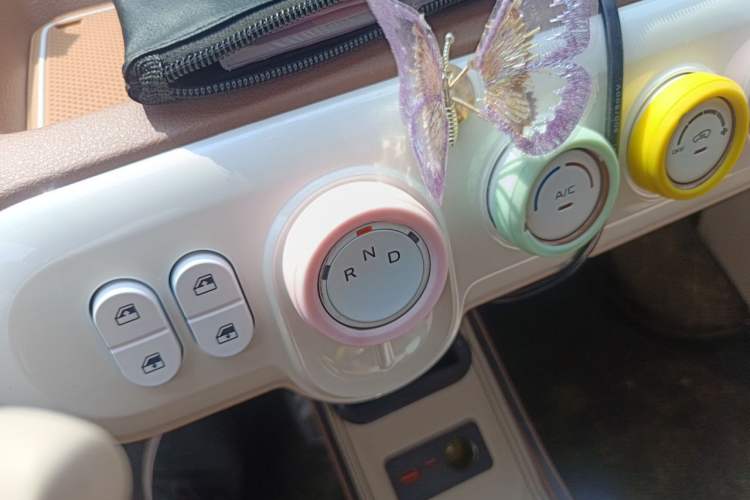 Used Bestune Pony 2025 222km Range Agile Horse Gear Lever