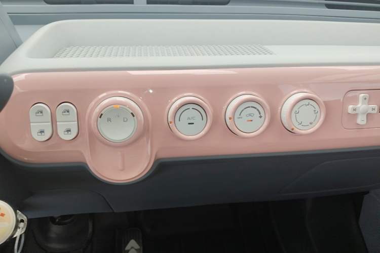 Used Bestune Pony 2025 222km Lightning Horse Gear Lever