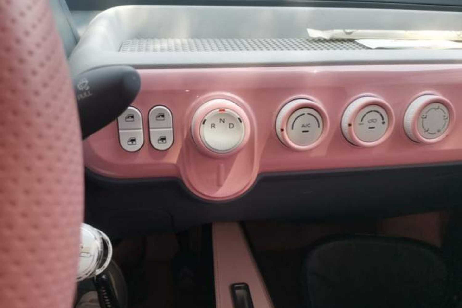 Used Bestune Pony 2025 222km Lightning Horse Gear Lever