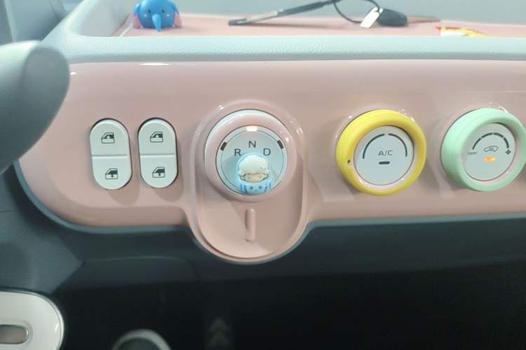 Used Bestune Pony 2025 222km Range Agile Horse Gear Lever