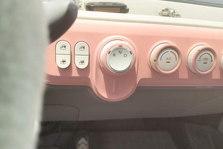 Used Bestune Pony 2025 222km Lightning Horse Gear Lever