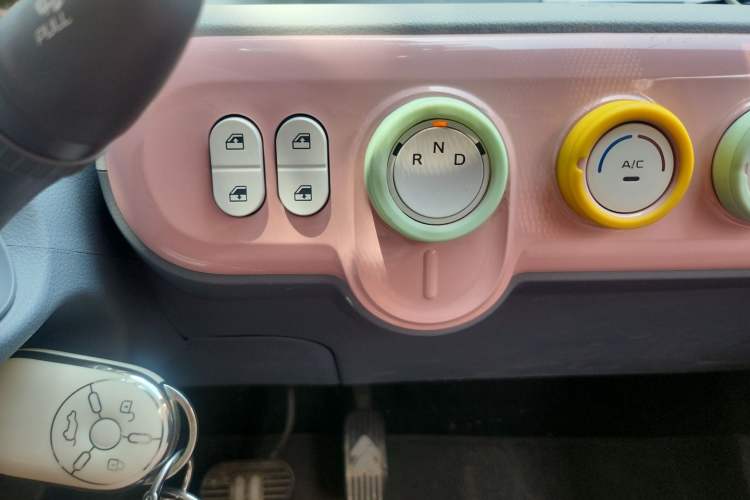 Used Bestune Pony 2025 222km Lightning Horse Gear Lever