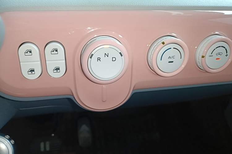 Used Bestune Pony 2025 222km Range Agile Horse Gear Lever
