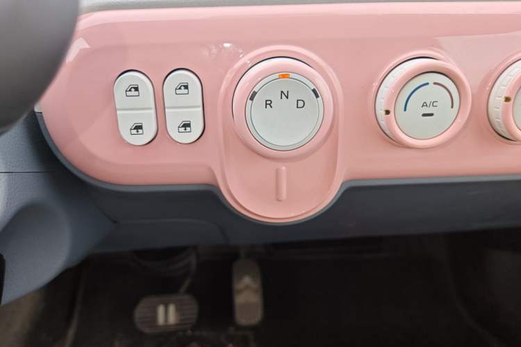 Used Bestune Pony 2025 222km Range Agile Horse Gear Lever