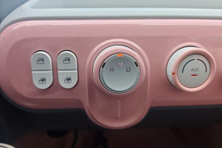 Used Bestune Pony 2025 222km Range Agile Horse Gear Lever