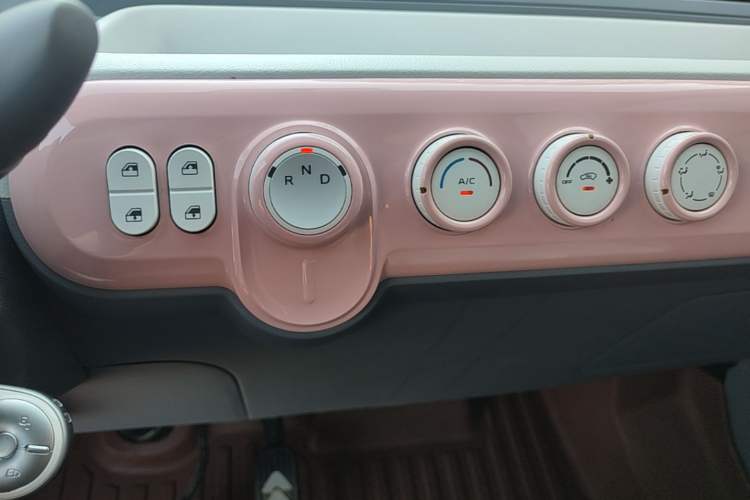 Used Bestune Pony 2025 222km Lightning Horse Gear Lever
