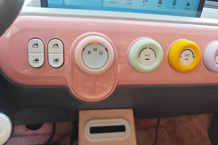 Used Bestune Pony 2025 222km Lightning Horse Gear Lever