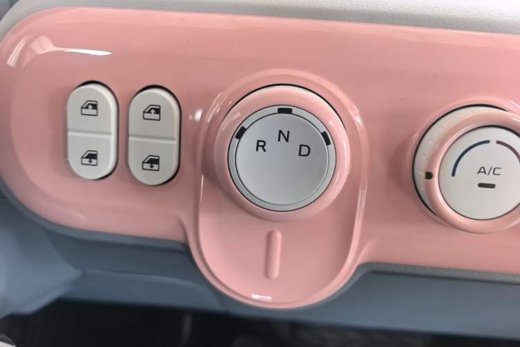 Used Bestune Pony 2025 222km Lightning Horse Gear Lever