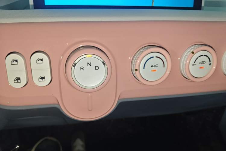 Used Bestune Pony 2025 222km Clever Horse Gear Lever
