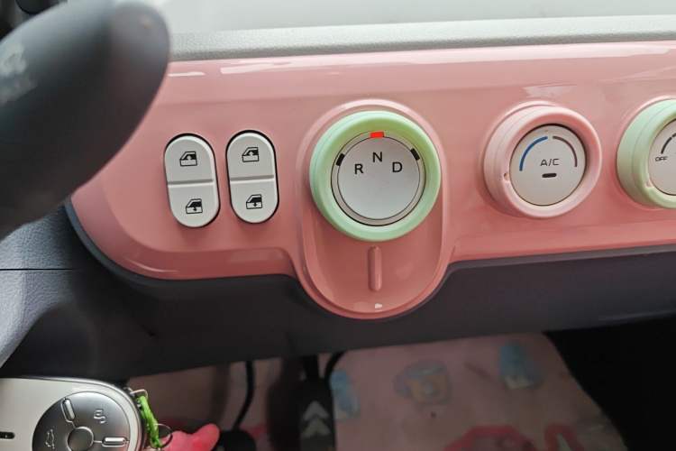 Used Bestune Pony 2025 222km Range Agile Horse Gear Lever